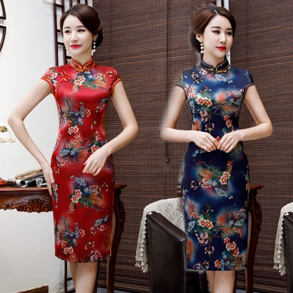 Red Flower Dream Faux Tea Silk Midi Cheongsam 1030-28 CLEARANCE NO EXCHANGE NO RETURN